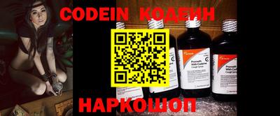 ECSTASY Апрелевка