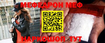ECSTASY Апрелевка