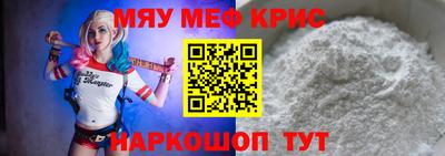ECSTASY Апрелевка