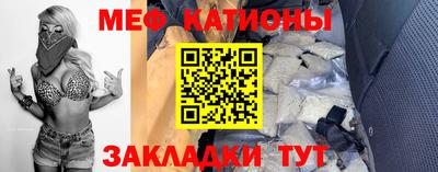 дмт Апшеронск