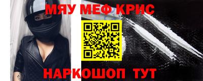кокс Аргун