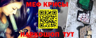 дмт Апшеронск