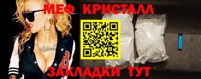 кокс Аргун