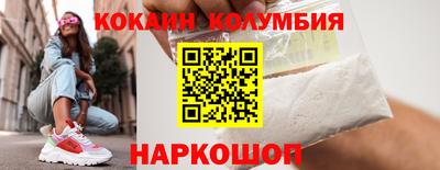 дмт Апшеронск