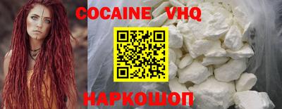 ECSTASY Апрелевка