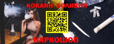 ECSTASY Апрелевка