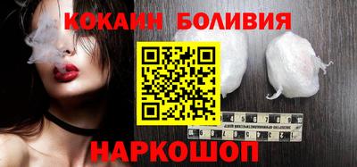 кокс Аргун