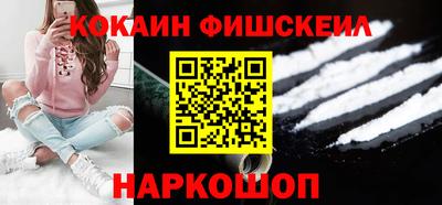 кокс Аргун