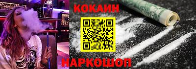 дмт Апшеронск