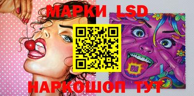 кокс Аргун