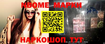 кокс Аргун