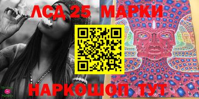 ECSTASY Апрелевка