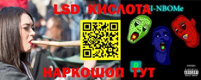 кокс Аргун
