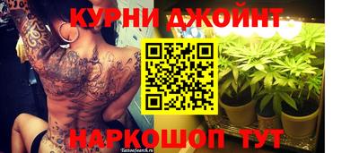 дмт Апшеронск