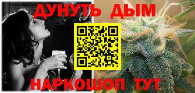 дмт Апшеронск