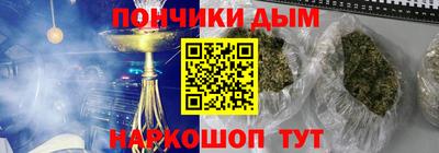 ECSTASY Апрелевка