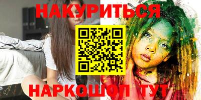 кокс Аргун