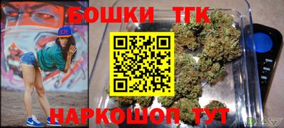 ECSTASY Апрелевка