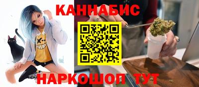 кокс Аргун