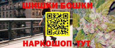 кокс Аргун