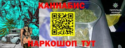 дмт Апшеронск