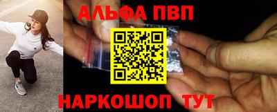 ECSTASY Апрелевка