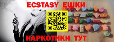кокс Аргун