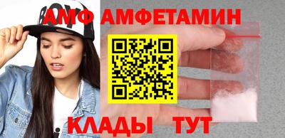 ECSTASY Апрелевка