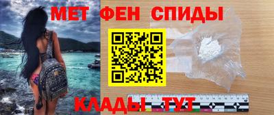 ECSTASY Апрелевка