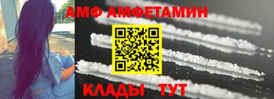 кокс Аргун