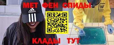 ECSTASY Апрелевка