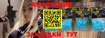 кокс Аргун