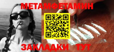 ECSTASY Апрелевка