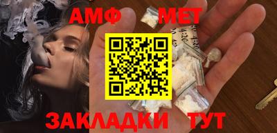 ECSTASY Апрелевка