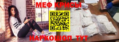 дмт Апшеронск