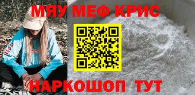дмт Апшеронск