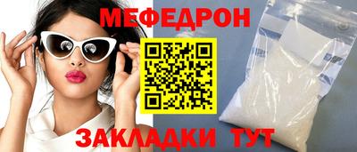 ECSTASY Апрелевка