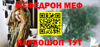 кокс Аргун