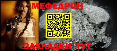 кокс Аргун